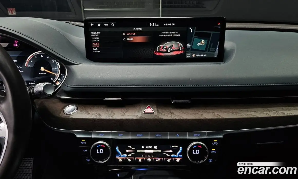 Genesis G80 2020 2.5 автомат (гидро), фото 16