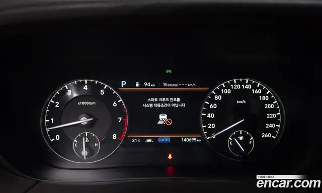 Genesis G90 2019 3.8 автомат (гидро), миниатюра 10 Genesis G90 2019 3.8 автомат (гидро), миниатюра 10
