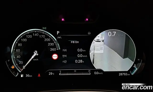 Genesis GV80 2023 2.5 автомат (гидро), миниатюра 11 Genesis GV80 2023 2.5 автомат (гидро), миниатюра 11