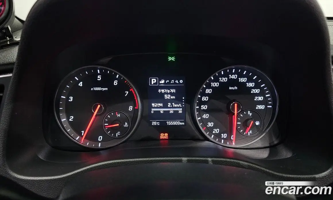 Hyundai Avante 2016 1.6 автомат (гидро), фото 10
