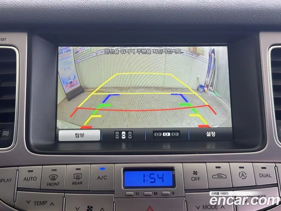 Hyundai Genesis 2013 3.3 автомат (гидро), фото 17 Hyundai Genesis 2013 3.3 автомат (гидро), фото 17