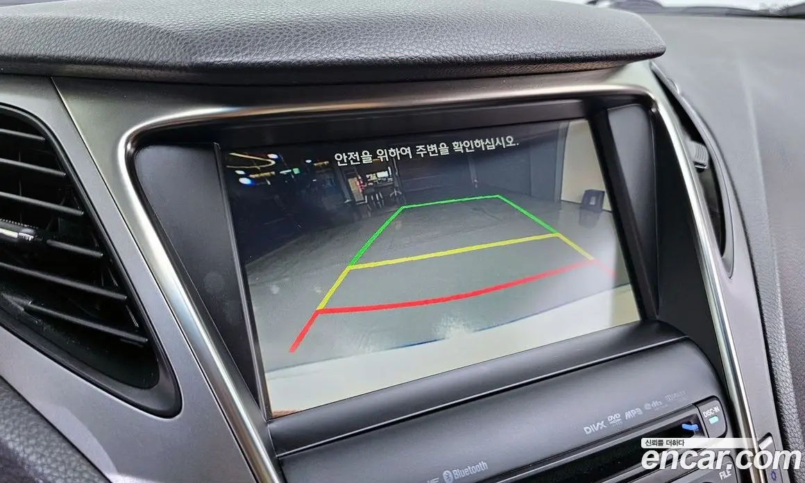 Hyundai Grandeur 2014 2.4 автомат (гидро), фото 15 Hyundai Grandeur 2014 2.4 автомат (гидро), фото 15