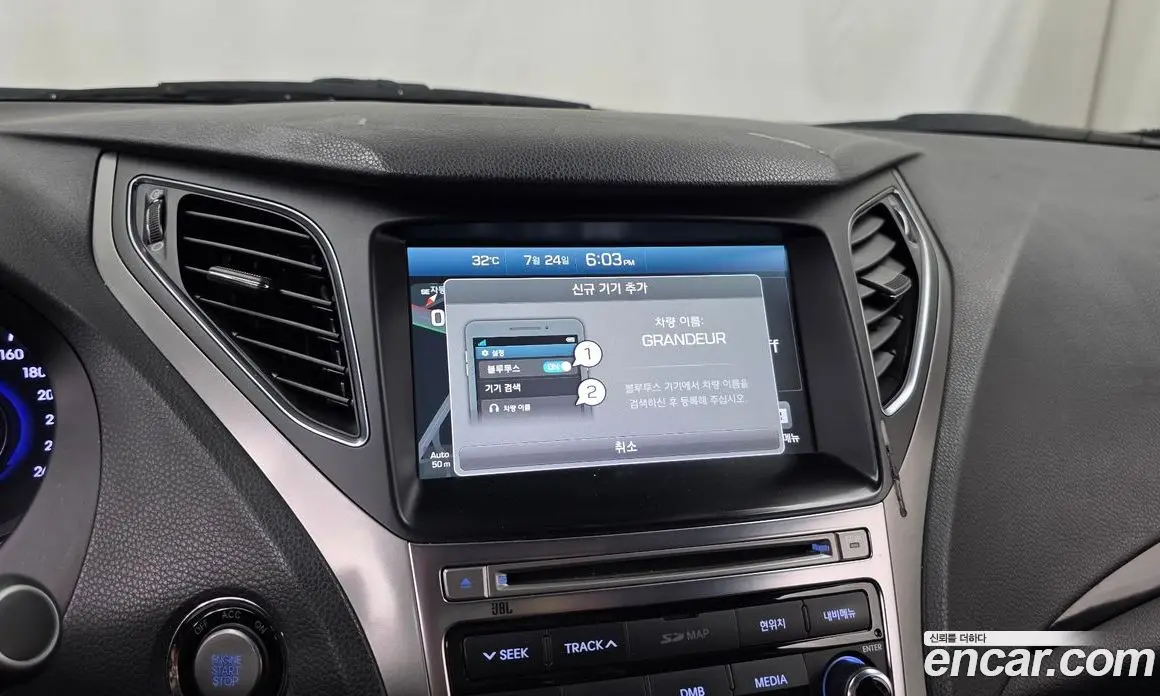 Hyundai Grandeur 2016 3.0 автомат (гидро), фото 15