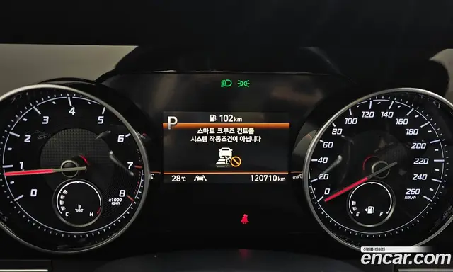 Hyundai Grandeur 2020 2.5 автомат (гидро), миниатюра 11