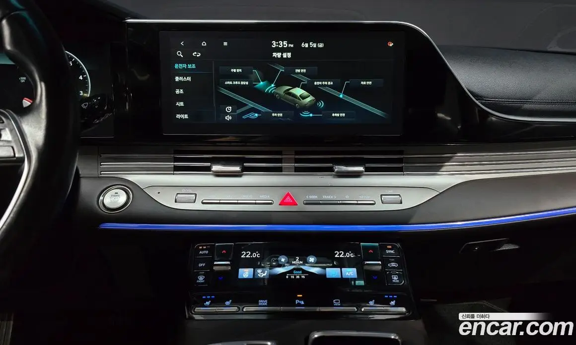 Hyundai Grandeur 2020 2.5 автомат (гидро), фото 20