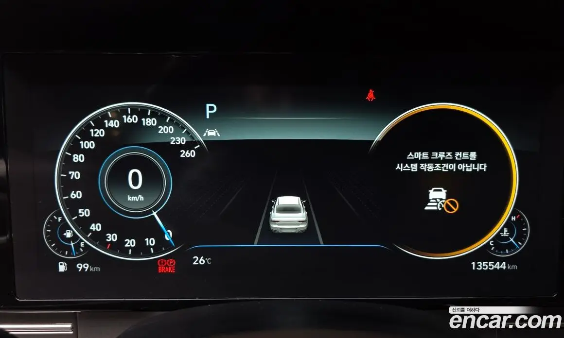 Hyundai Grandeur 2020 2.5 автомат (гидро), фото 10