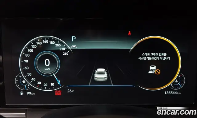 Hyundai Grandeur 2020 2.5 автомат (гидро), миниатюра 10