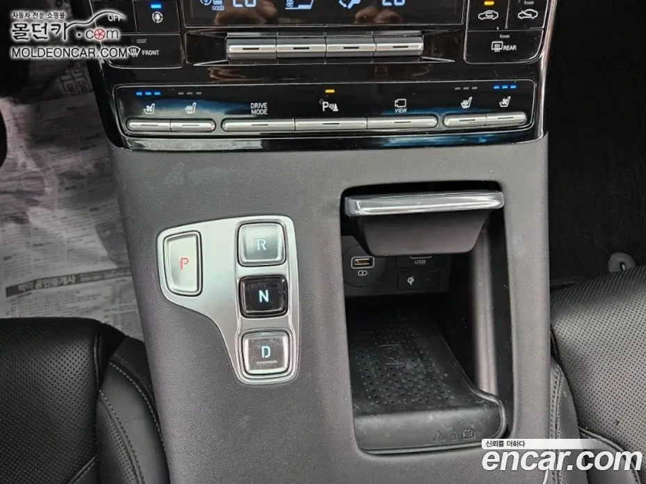 Hyundai Grandeur 2021 2.5 автомат (гидро), фото 13