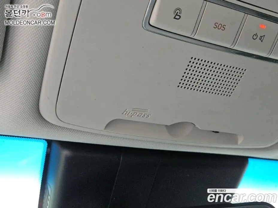 Hyundai Grandeur 2021 2.5 автомат (гидро), фото 14