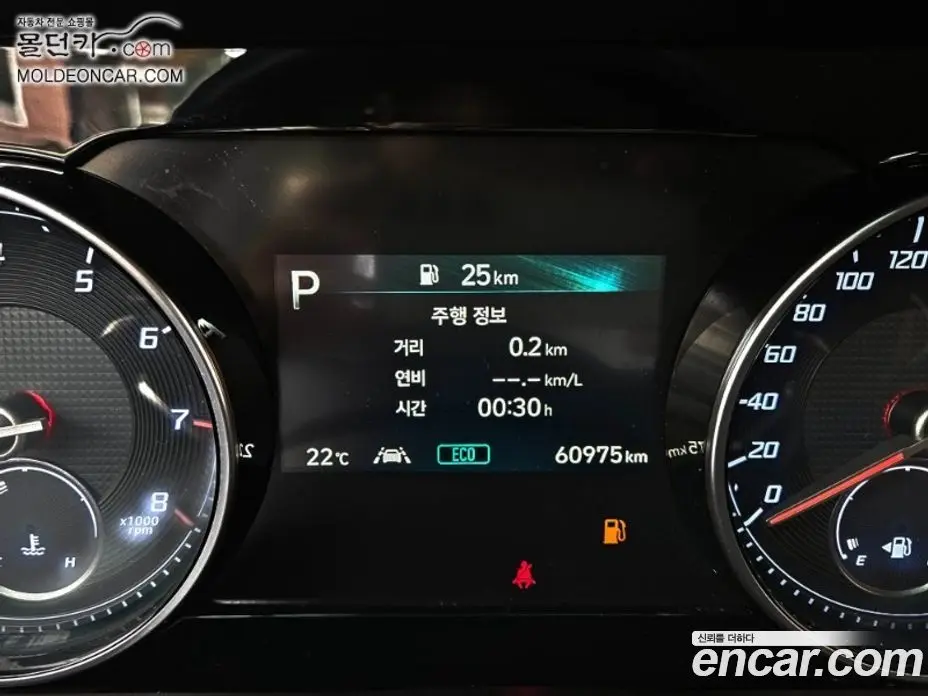 Hyundai Grandeur 2021 2.5 автомат (гидро), фото 17