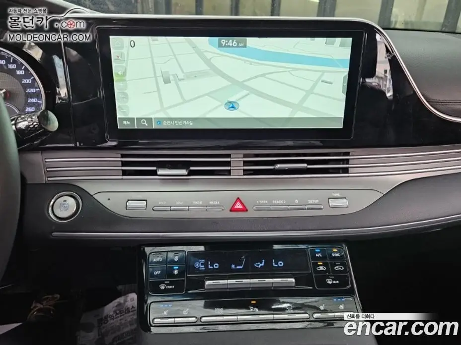 Hyundai Grandeur 2021 2.5 автомат (гидро), фото 7