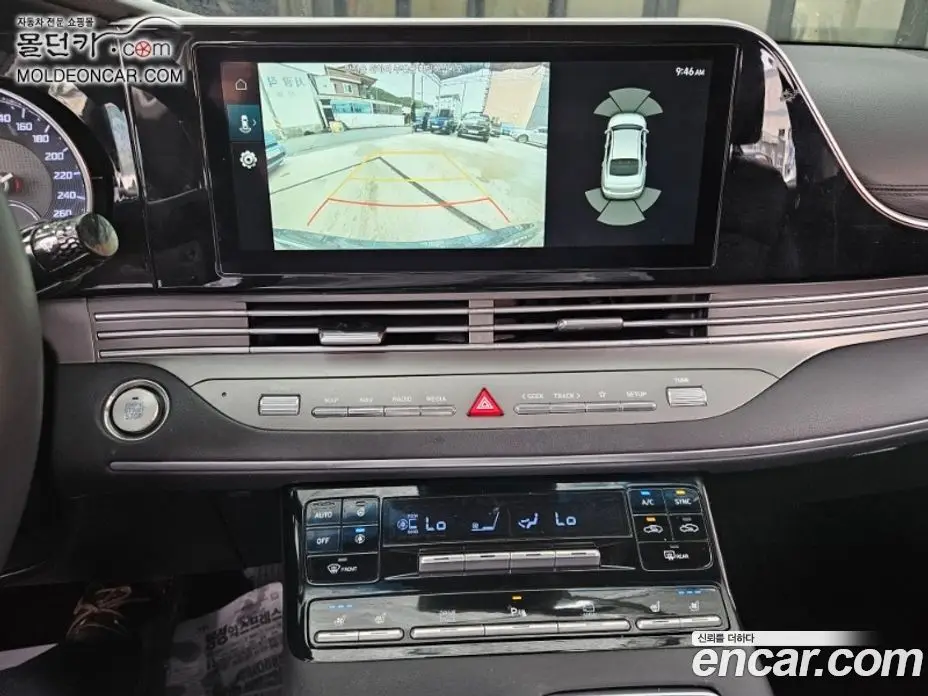 Hyundai Grandeur 2021 2.5 автомат (гидро), фото 8