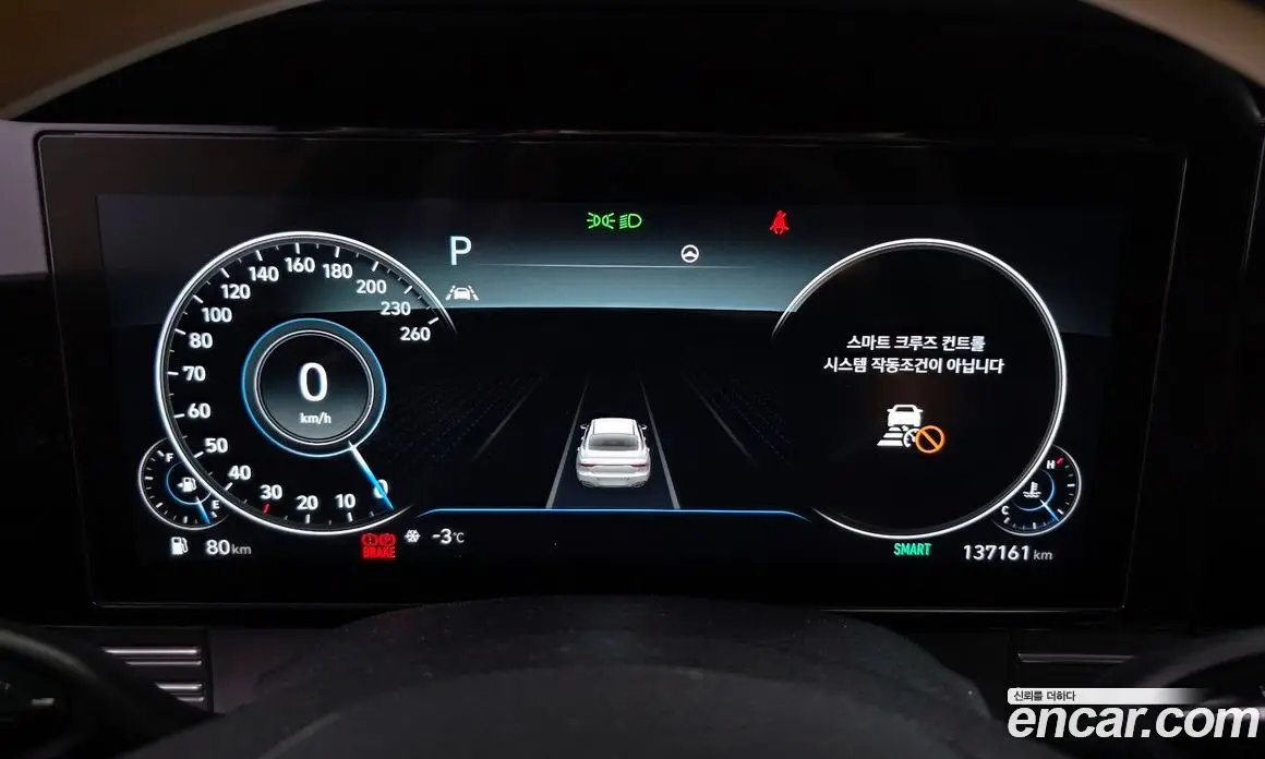 Hyundai Grandeur 2021 2.5 автомат (гидро), фото 8 Hyundai Grandeur 2021 2.5 автомат (гидро), фото 8