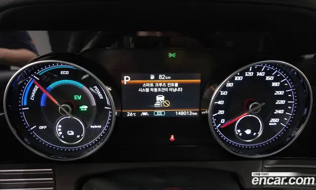 Hyundai Grandeur 2022 2.4 автомат (гидро), миниатюра 8