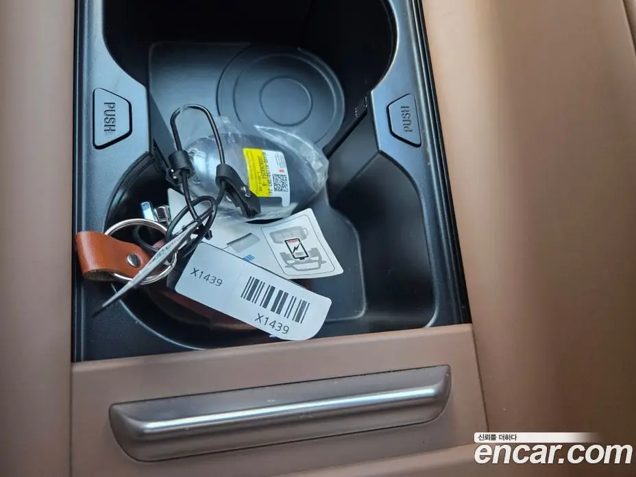 Hyundai Grandeur 2024 2.5 автомат (гидро), фото 20 Hyundai Grandeur 2024 2.5 автомат (гидро), фото 20
