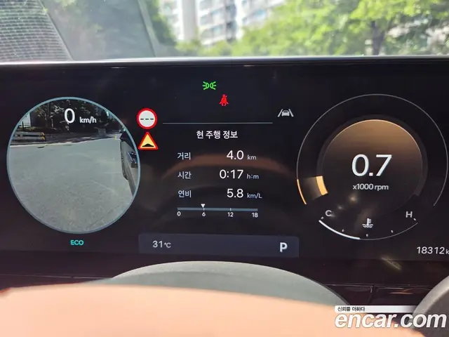 Hyundai Grandeur 2024 2.5 автомат (гидро), миниатюра 10 Hyundai Grandeur 2024 2.5 автомат (гидро), миниатюра 10