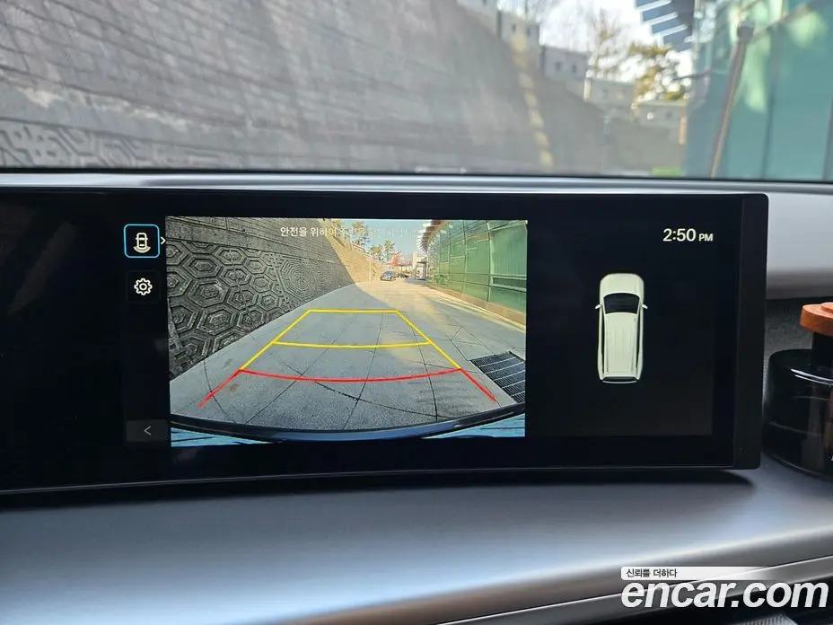 Hyundai Ioniq 9 2025 автомат (гидро), фото 11 Hyundai Ioniq 9 2025 автомат (гидро), фото 11