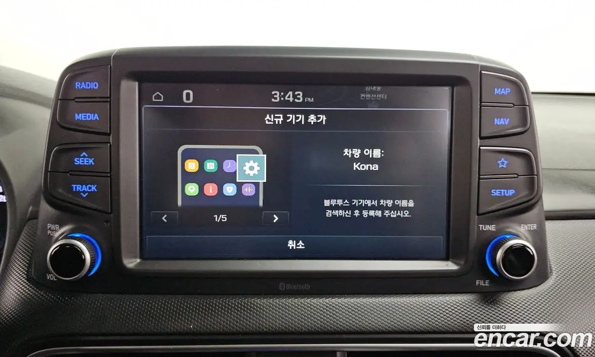 Hyundai Kona 2018 1.6 автомат (гидро), фото 16