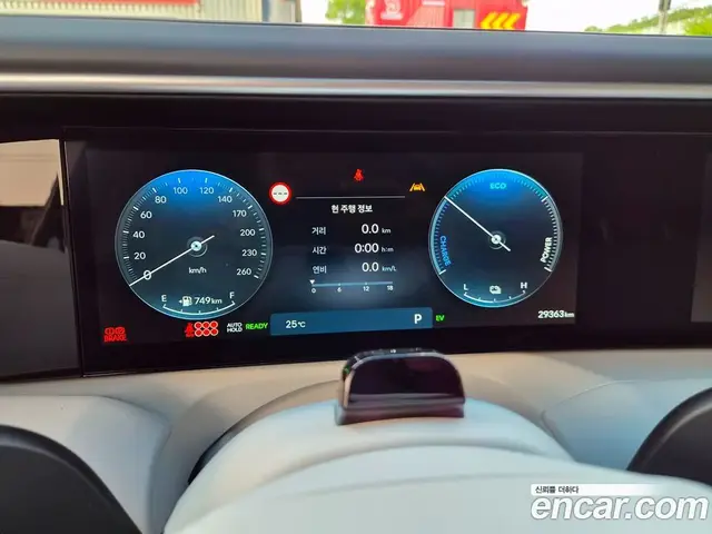 Hyundai Palisade 2025 2.5 автомат (гидро), миниатюра 11 Hyundai Palisade 2025 2.5 автомат (гидро), миниатюра 11
