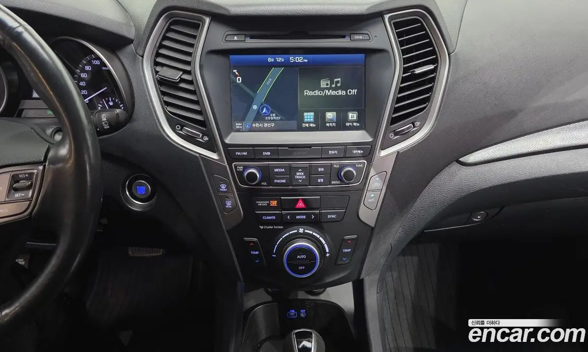 Hyundai Santa Fe 2015 2.0 автомат (гидро), фото 20 Hyundai Santa Fe 2015 2.0 автомат (гидро), фото 20