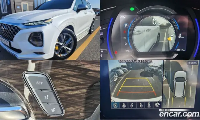 Hyundai Santa Fe, 2020, 131 500 км