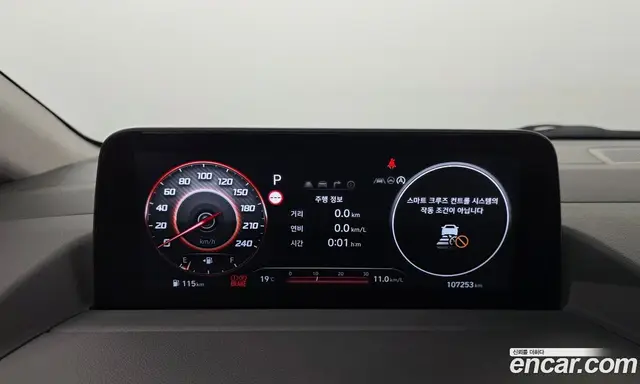 Hyundai Staria 2022 2.2 автомат (гидро), миниатюра 11 Hyundai Staria 2022 2.2 автомат (гидро), миниатюра 11