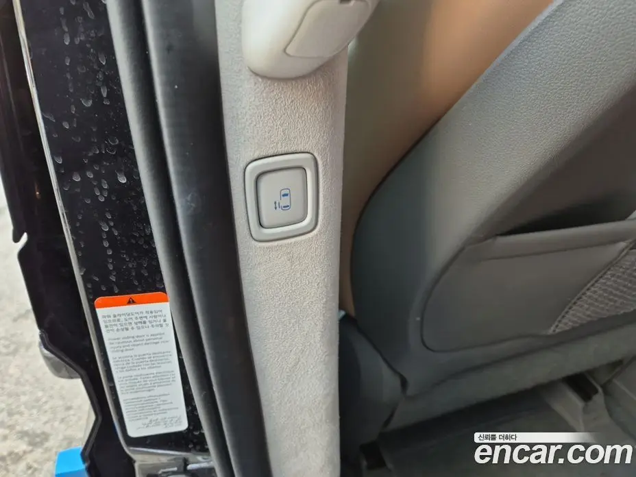 Hyundai Staria 2024 1.6 автомат (гидро), фото 17