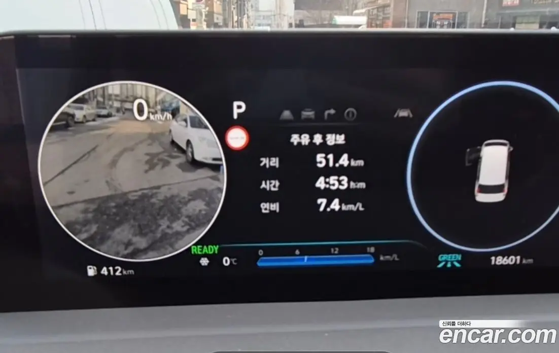 Hyundai Staria 2024 1.6 автомат (гидро), фото 18