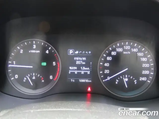 Hyundai Tucson 2018 2.0 автомат (гидро), миниатюра 8 Hyundai Tucson 2018 2.0 автомат (гидро), миниатюра 8