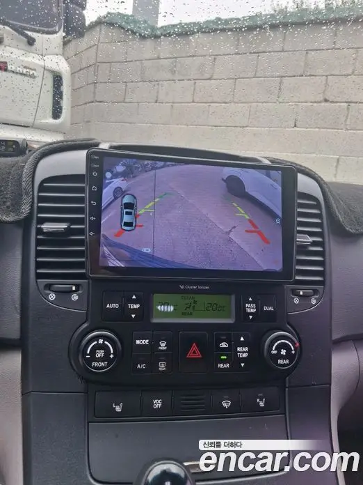 Kia Carnival 2013 2.2 автомат (гидро), миниатюра 8 Kia Carnival 2013 2.2 автомат (гидро), миниатюра 8