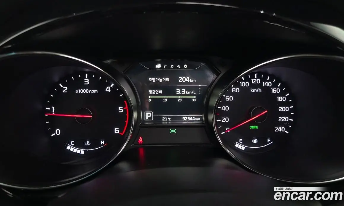 Kia Carnival 2016 2.2 автомат (гидро), фото 8 Kia Carnival 2016 2.2 автомат (гидро), фото 8
