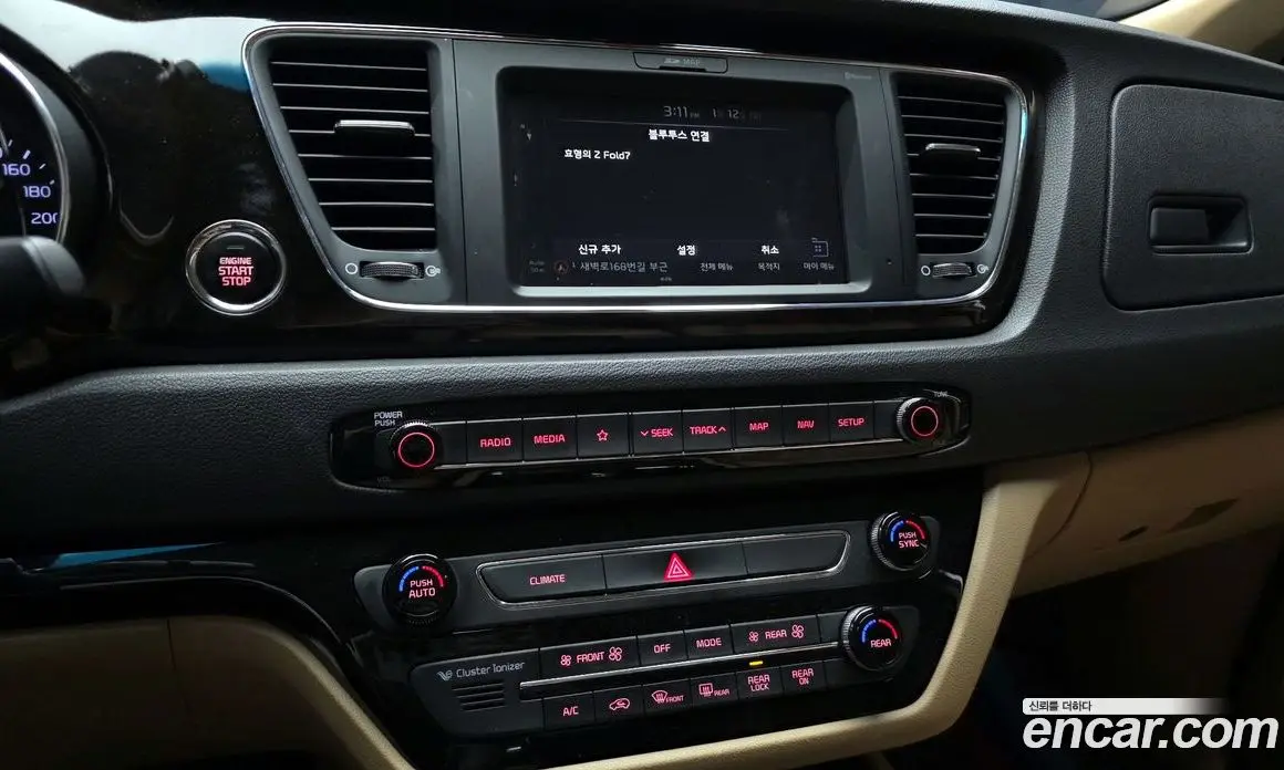 Kia Carnival 2018 2.2 автомат (гидро), фото 14