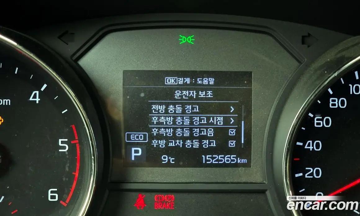Kia Carnival 2019 2.2 автомат (гидро), фото 16