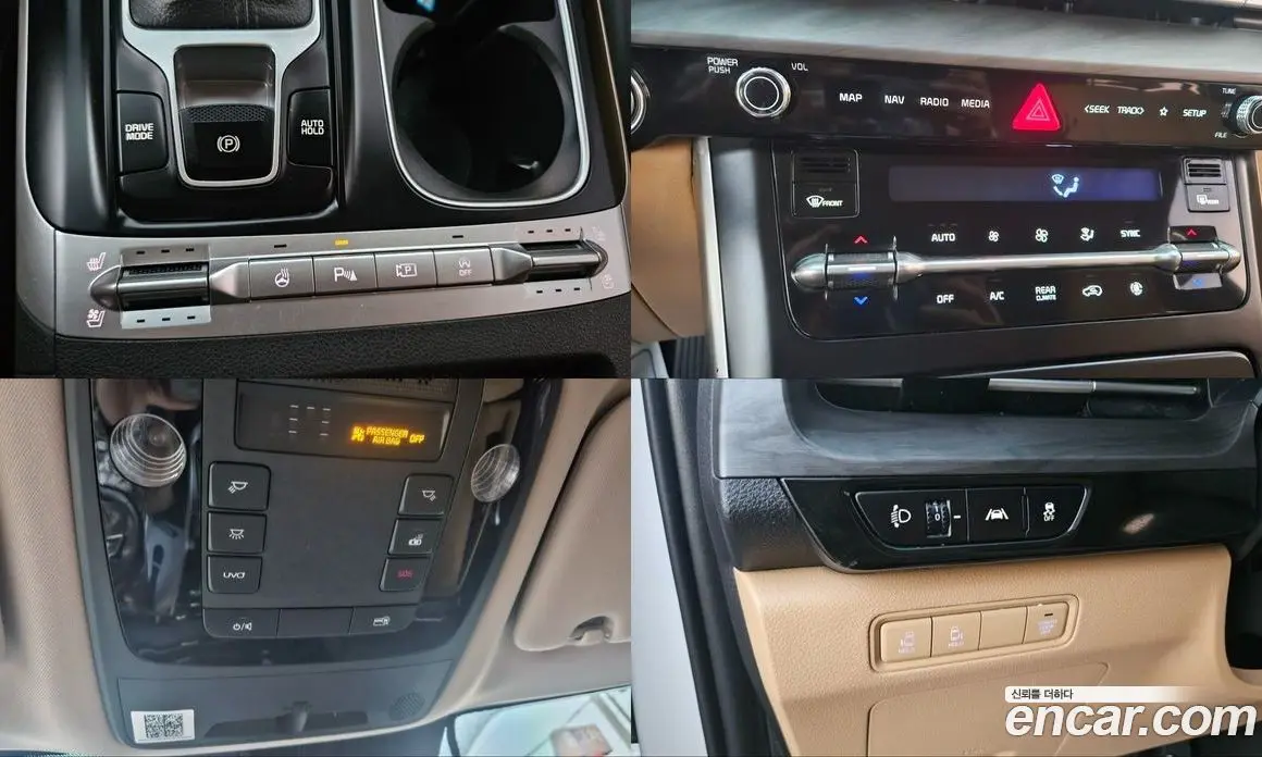 Kia Carnival 2020 2.2 автомат (гидро), фото 19 Kia Carnival 2020 2.2 автомат (гидро), фото 19