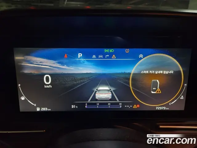 Kia Carnival 2021 2.2 автомат (гидро), миниатюра 8 Kia Carnival 2021 2.2 автомат (гидро), миниатюра 8