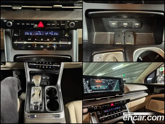 Kia Carnival 2022 2.2 автомат (гидро), миниатюра 12