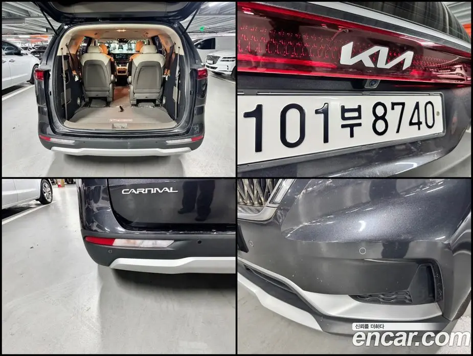 Kia Carnival 2022 2.2 автомат (гидро), фото 15 Kia Carnival 2022 2.2 автомат (гидро), фото 15