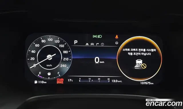 Kia K3 2022 1.6 автомат (гидро), миниатюра 8 Kia K3 2022 1.6 автомат (гидро), миниатюра 8