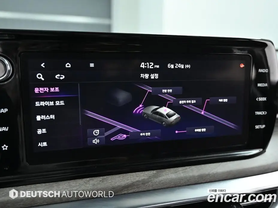 Kia K5 (Optima) 2020 1.6 автомат (гидро), фото 17