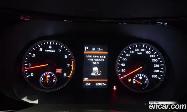 Kia K5 (Optima) 2021 2.0 автомат (гидро), миниатюра 11 Kia K5 (Optima) 2021 2.0 автомат (гидро), миниатюра 11