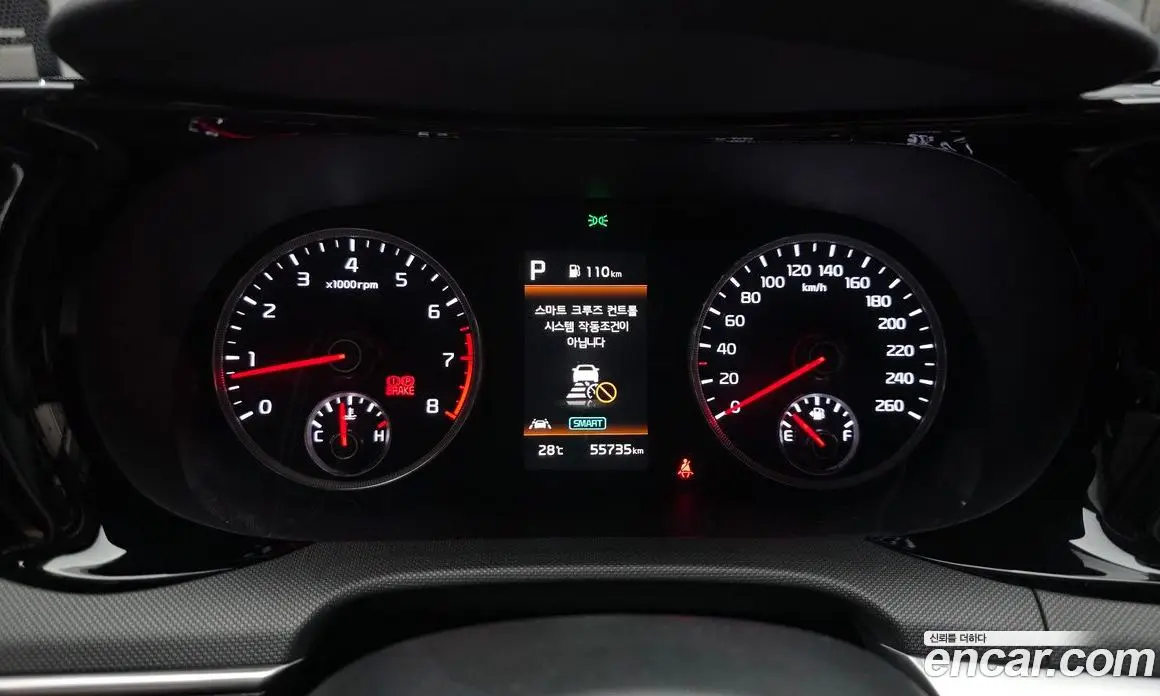 Kia K5 (Optima) 2022 2.0 автомат (гидро), фото 11