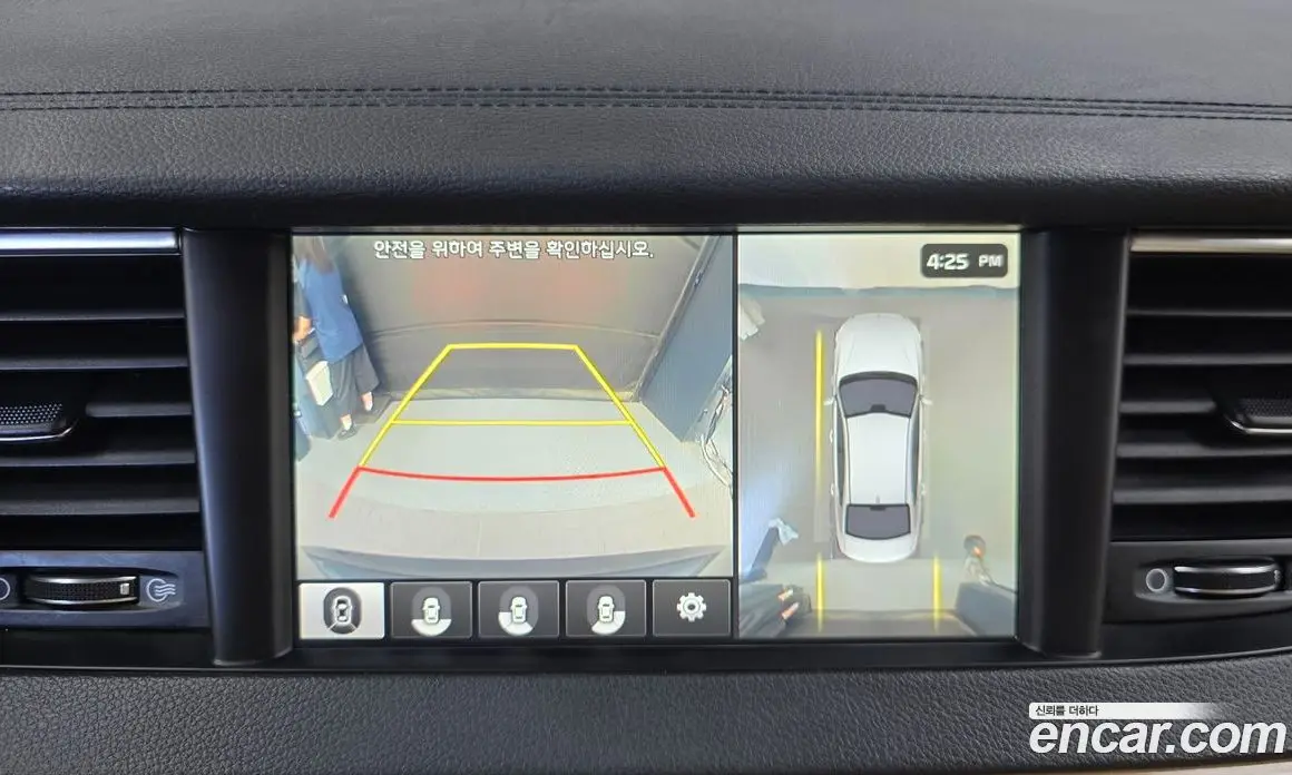 Kia K7 2017 3.3 автомат (гидро), фото 20