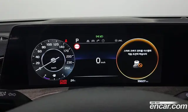 Kia K8 2022 3.5 автомат (гидро), миниатюра 11