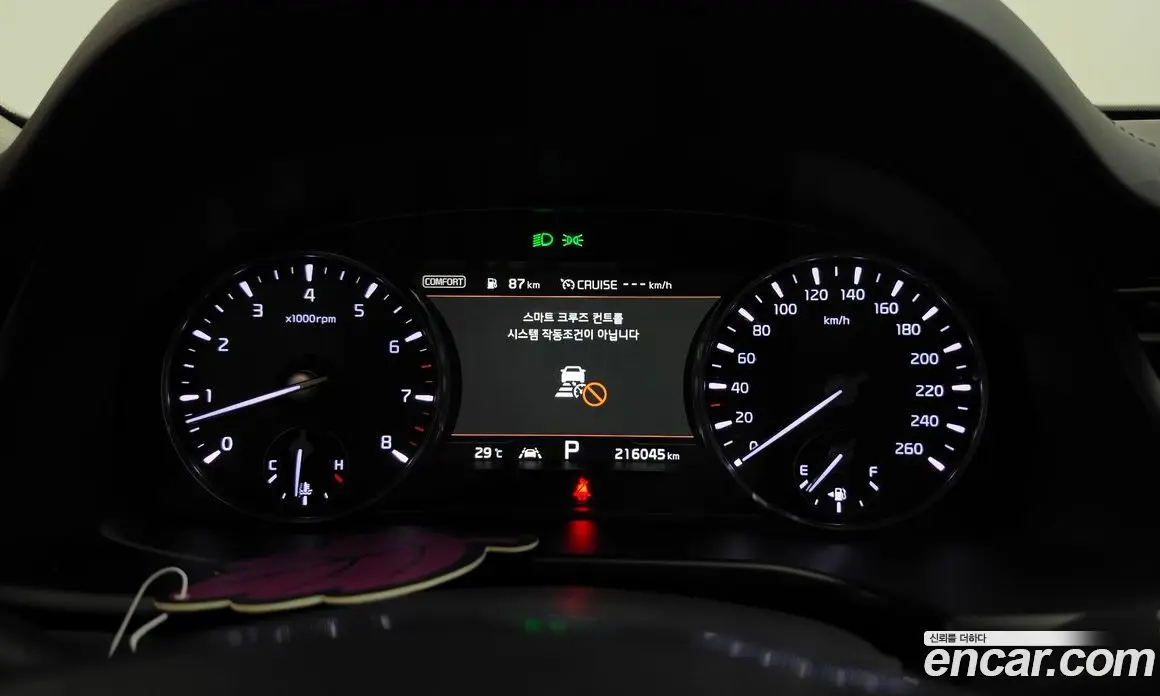 Kia K9 2018 3.8 автомат (гидро), фото 8 Kia K9 2018 3.8 автомат (гидро), фото 8