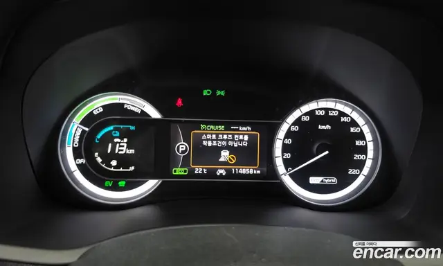 Kia Niro 2019 1.6 автомат (гидро), миниатюра 11 Kia Niro 2019 1.6 автомат (гидро), миниатюра 11