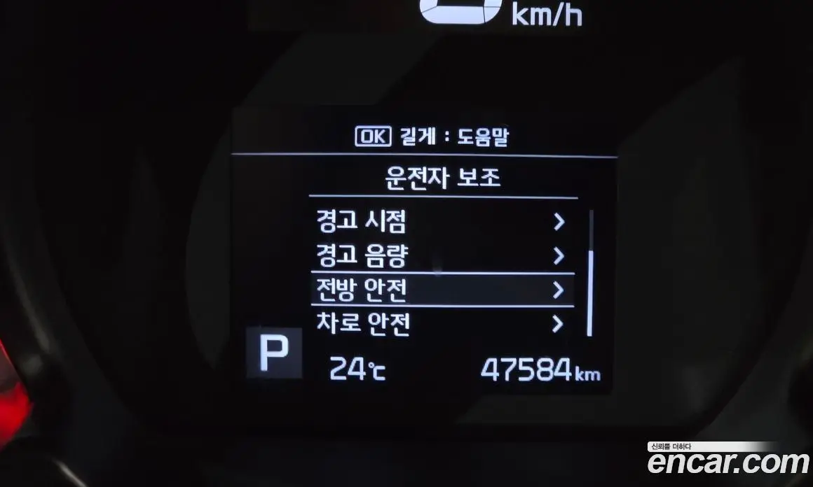 Kia Ray 2020 1.0 автомат (гидро), фото 20 Kia Ray 2020 1.0 автомат (гидро), фото 20
