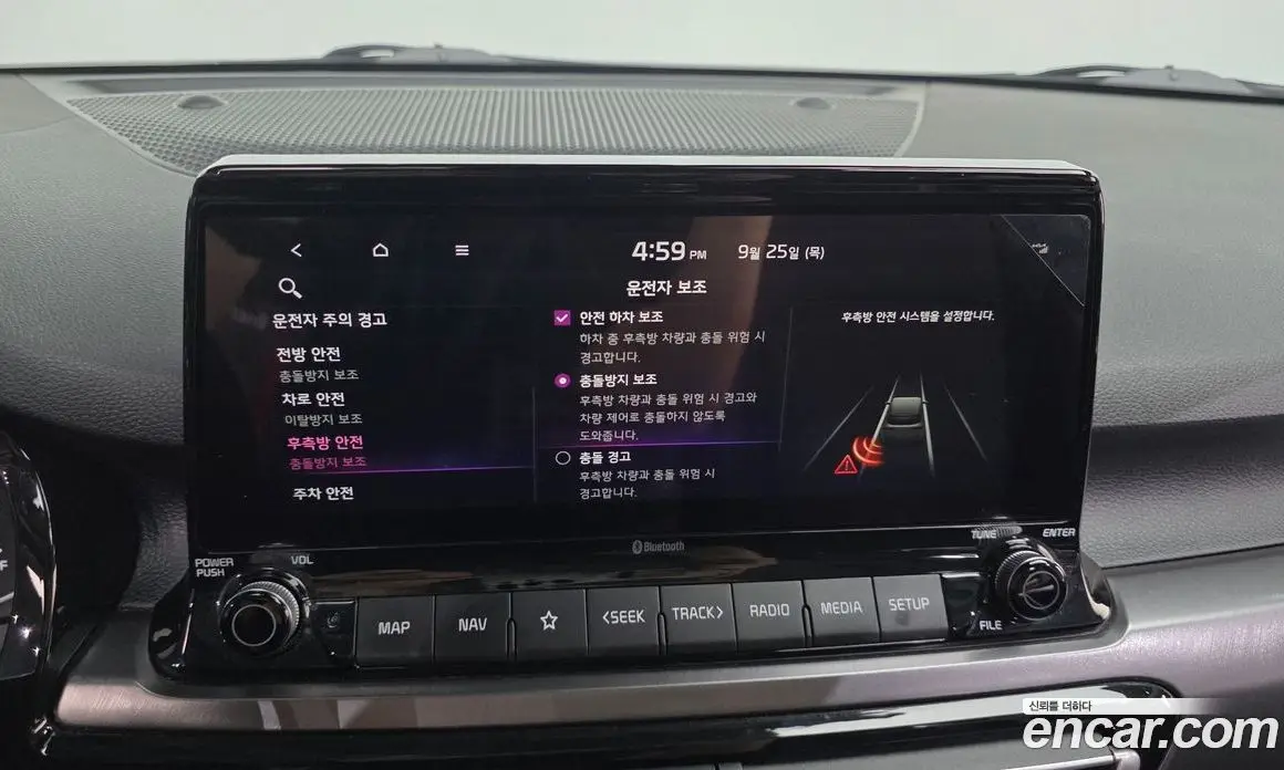 Kia Seltos 2019 1.6 автомат (гидро), фото 17