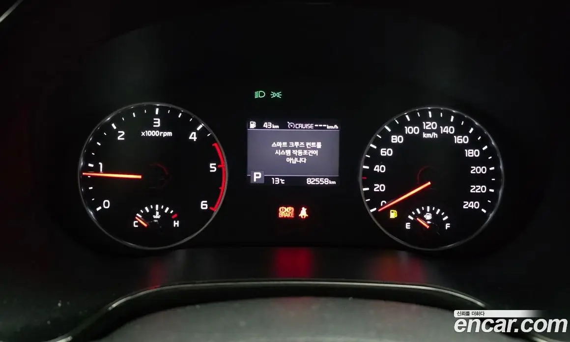 Kia Seltos 2020 1.6 автомат (гидро), фото 8