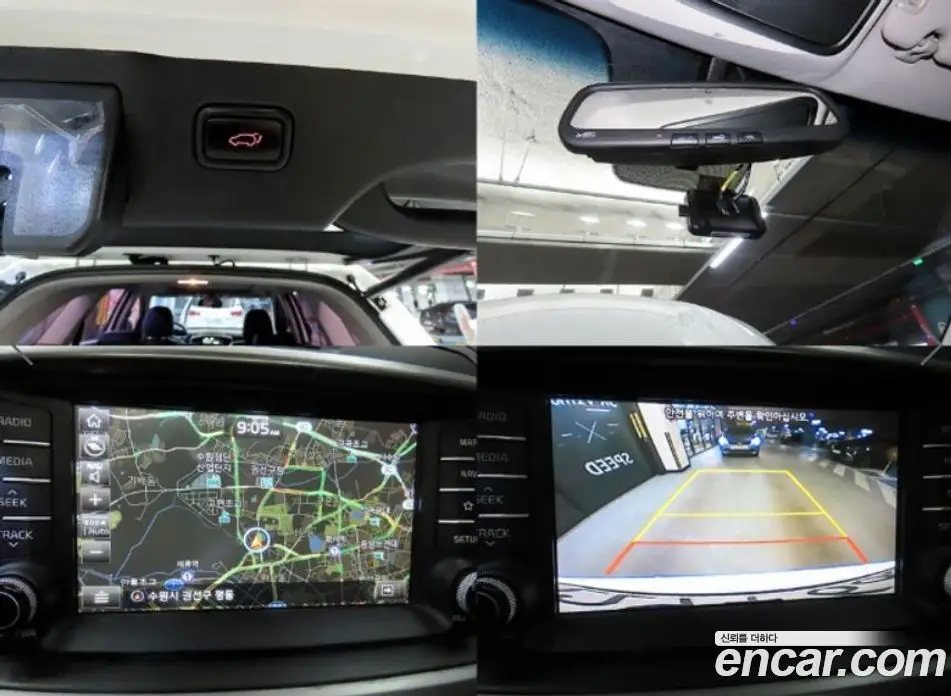 Kia Sorento 2017 2.2 автомат (гидро), фото 18 Kia Sorento 2017 2.2 автомат (гидро), фото 18