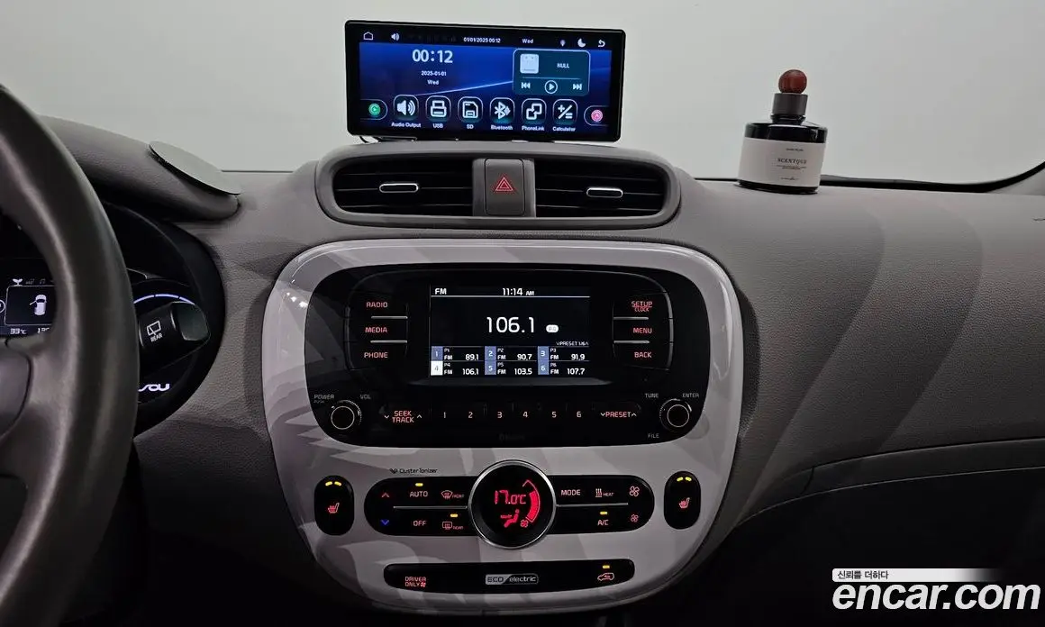 Kia Soul 2017 автомат (гидро), фото 16 Kia Soul 2017 автомат (гидро), фото 16
